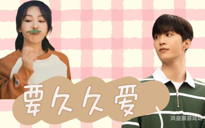 久久久久久久无码，网络无码文化的兴起与影响ysl水蜜桃86满十八岁会黑吗