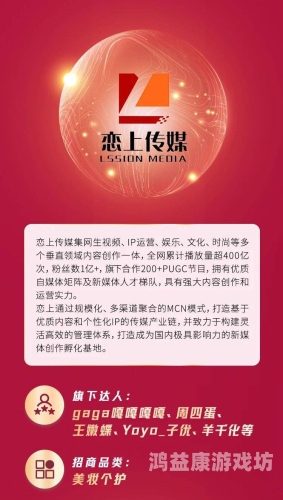 最新国产视频盘点，2023年最值得关注的影视作品与趋势分析国产手机拍视频推荐2023