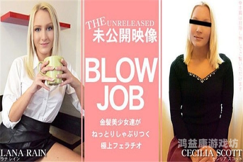 久久综合伊人九色综合久久综合伊人九色综合，探索多元文化与时尚的交汇点