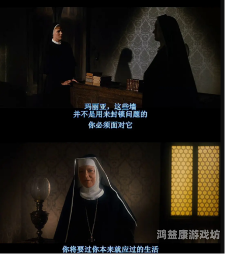 国产精品狼人久久久久影院，探索中国奇幻电影的新高度久久人名