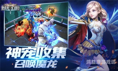 幻境之境，揭秘最新出炉的几款手游佳作