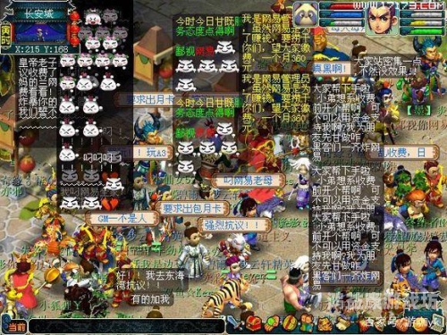 梦幻西游破解版，探索虚拟世界的奥秘与挑战梦幻西游破解版内置修改器