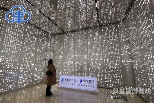 亚洲无遮挡免费在线观看，探索数字时代的视觉文化