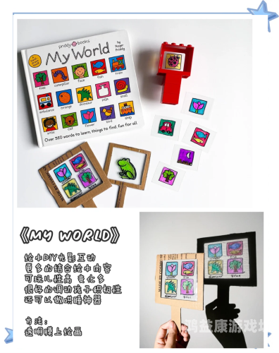 史上最难游戏，揭秘那些让人望而生畏的挑战之作全世界最好玩的游戏第一名