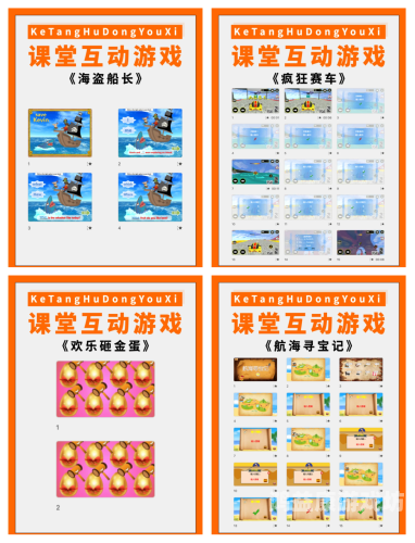 史上最难游戏，揭秘那些让人望而生畏的挑战之作全世界最好玩的游戏第一名