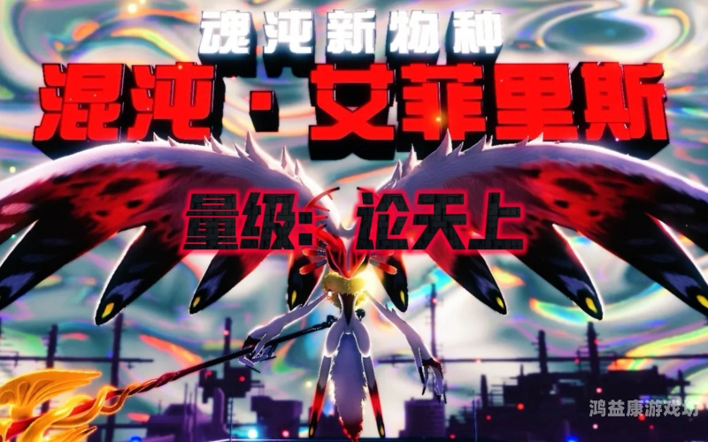 星之卡比，镜之迷宫的神秘之旅星之卡比镜之迷宫100