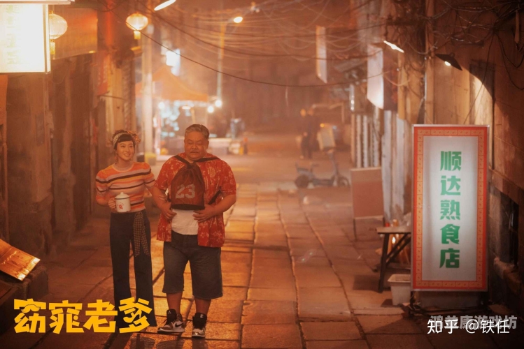 久久久精品2021免费观看，影视爱好者的福音还是版权隐患？