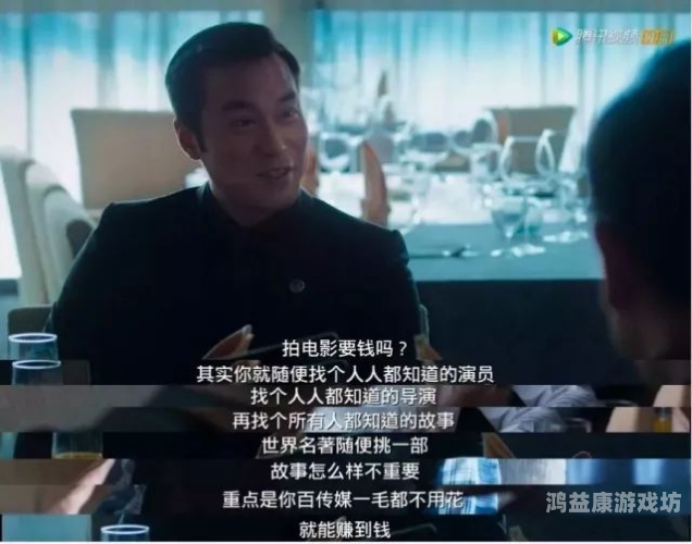 国产超碰人人做人人爽www，探索中国互联网文化的多元发展