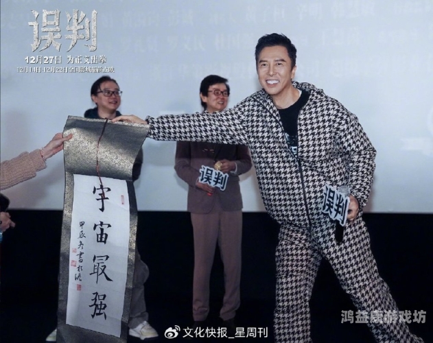 国自产拍在线观看一区国自产拍在线观看一区，中国本土影视作品的崛起与在线观看趋势