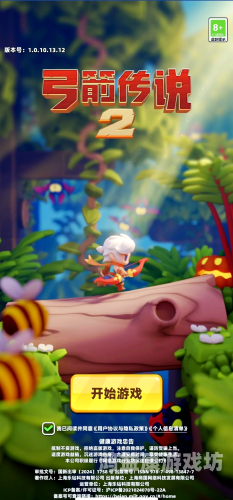 无限钻石无限金币破解版游戏大全无限钻石无限金币破解版游戏大全不用联网