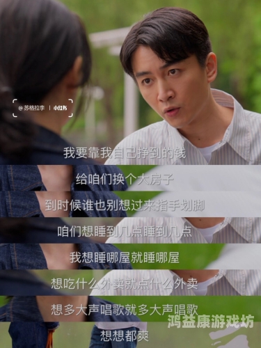 国产伦精品一区二区三区，探索中国伦理剧的多样性与深度今天高清视频在线观看