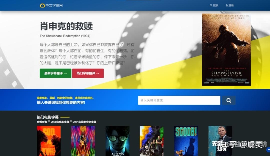 国产日韩3  在线观看国产日韩3在线观看指南，热门平台推荐与观影技巧