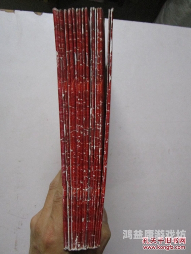 91久久九九无码成人网站的危害与防范措施