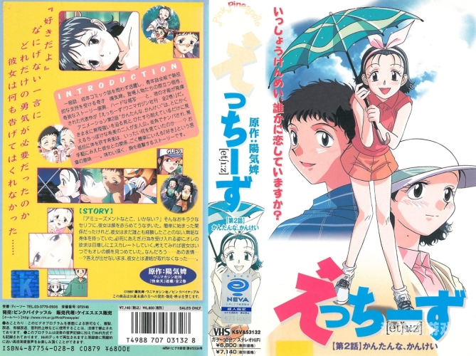 久久中文精品无码免费，探索中文文学的无限魅力久久中文精品无码免费下载