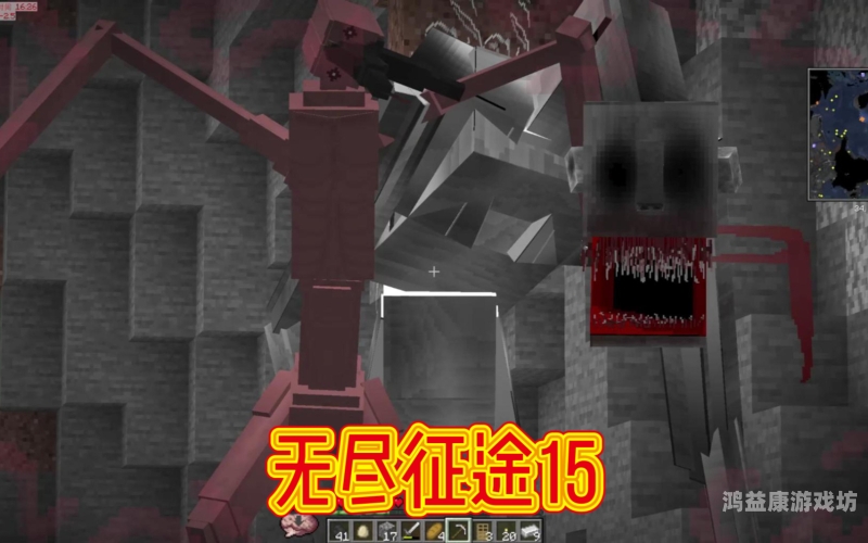 我的世界旧版，探索经典游戏的无尽可能性