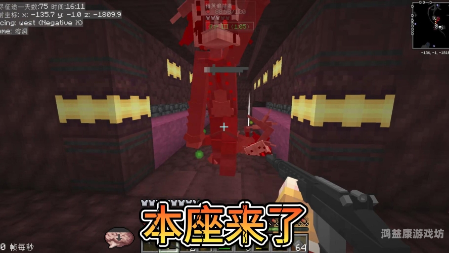 我的世界旧版，探索经典游戏的无尽可能性