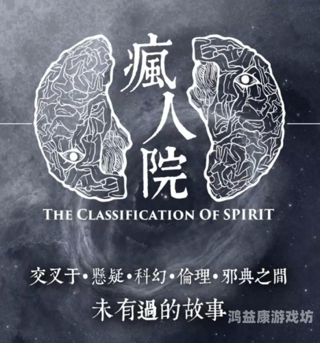 久久精品国语国产剧的崛起与未来发展，深度解析久久精品国语国产AV