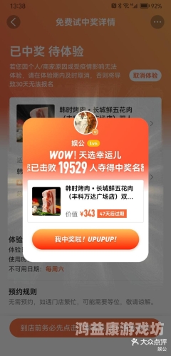 亚州一二三区在线观看视频了亚洲一二三区在线观看视频，探索多元文化与娱乐新趋势