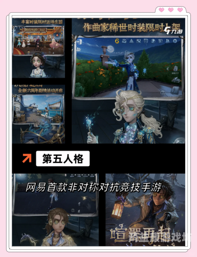 新游戏手游排行榜2022，探索2022年最热门的手游佳作新游戏手游排行榜2022最新