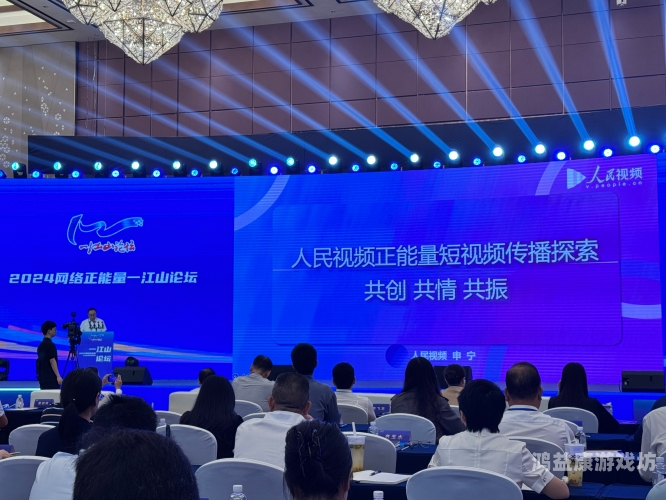 国产在线一区二区三区国产在线一区二区三区，探索中国网络视频平台的发展与未来