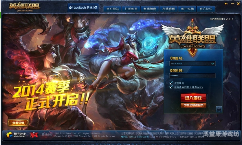 英雄联盟，18动画之旅——从梦想到现实的跨越英雄联盟动画18+