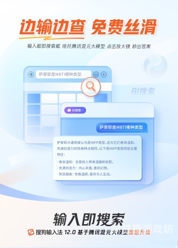 百度搜索引擎优化，从入门到精通安装师傅接单平台app