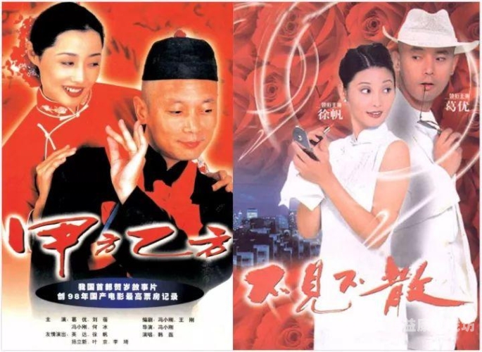 国产电影市场的新趋势，一级国产特黄牲交大片的崛起与影响