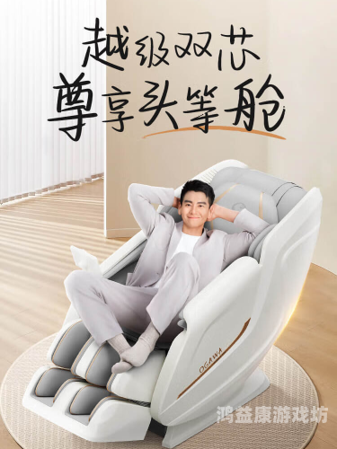 国产推油久久99久久99，深度解析其市场表现与用户反馈