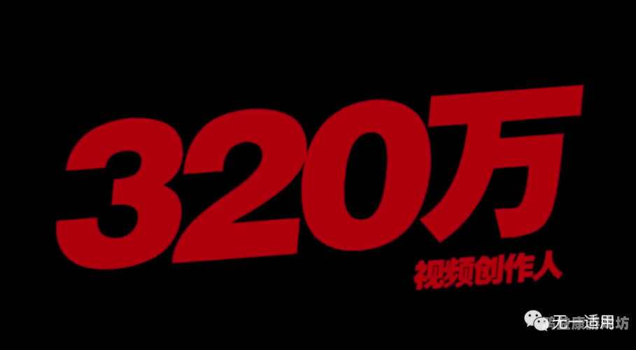 亚洲国产中文在线，探索数字时代的中文内容新趋势飘雪影视在线观看西瓜视频免费版