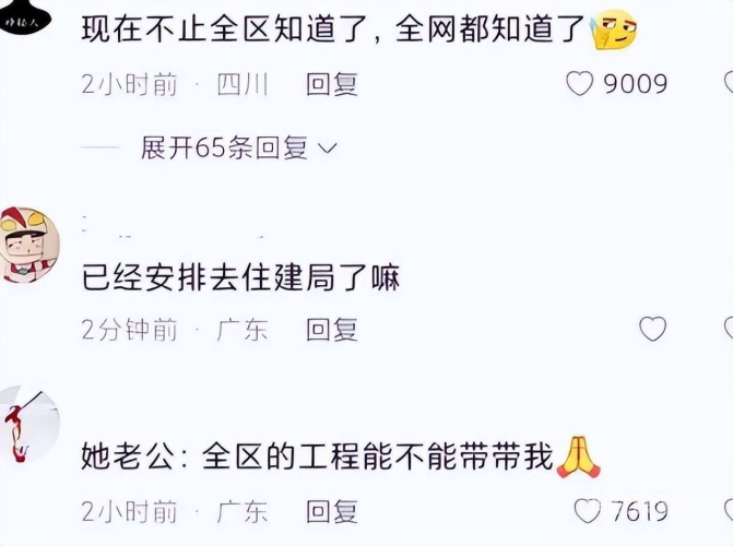 欧美亚洲日韩偷在线欧美亚洲日韩偷在线现象剖析，网络盗版背后的法律与道德挑战