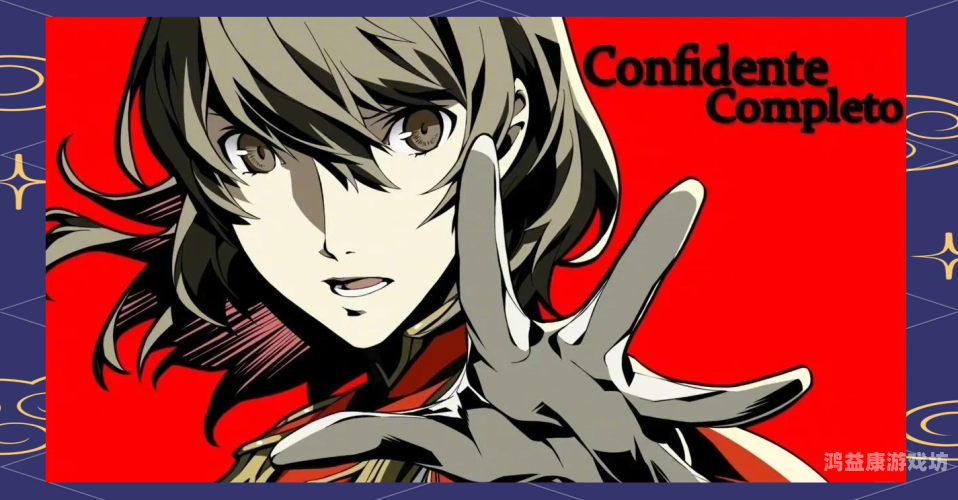 经典RPG角色扮演类游戏，从Dungeons &amp; Dragons到现代经典