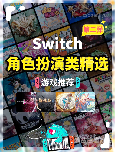 经典RPG角色扮演类游戏，从Dungeons &amp; Dragons到现代经典