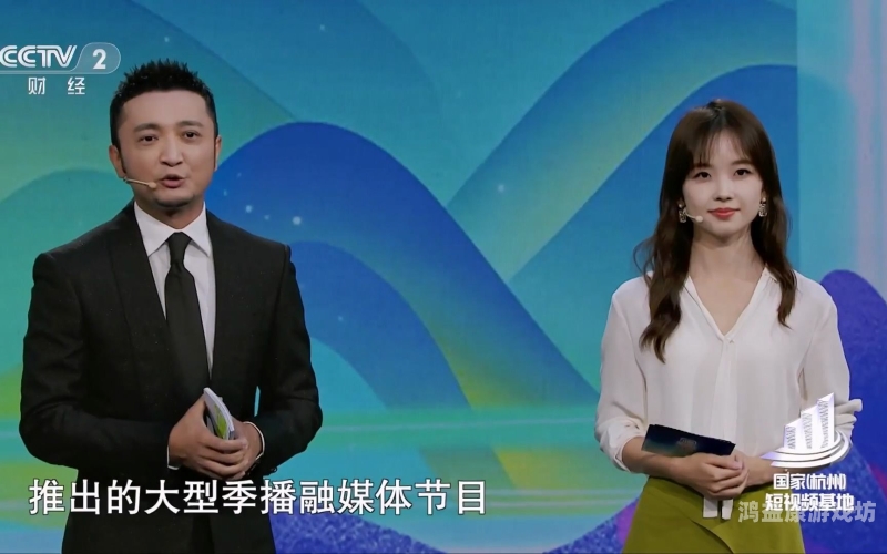 99精品全国在线视频，探索高品质视频内容的未来