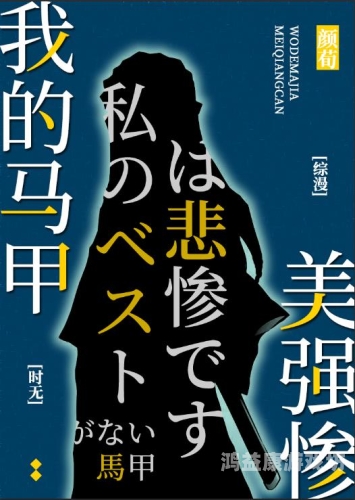 笔趣阁官网全面解析，数字艺术的新避风港笔趣阁官网在线阅读