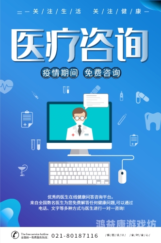 免费无码在线aa探索免费无码在线AA平台，安全与便捷的观影新选择