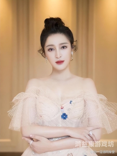 在线婷婷电影，探索网络电影的新趋势与未来发展方向婷婷解释