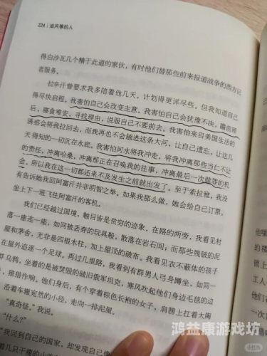 欧美日韩国产一级内射Aⅴ全球电影产业发展趋势，从欧美到亚洲，探索多元文化融合