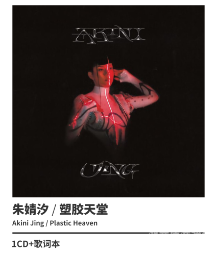 亚洲2020天天堂在线亚洲2020天天堂在线，数字娱乐的新浪潮