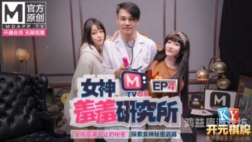 久久久不卡网国产精品一区二区久久久不卡网国产精品一区二区，探索优质国产影视作品的魅力