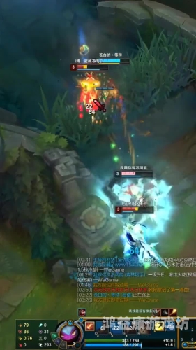 英雄联盟助手，智能辅助的新纪元英雄联盟助手wegame