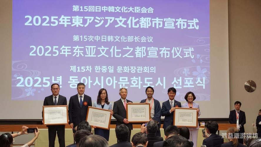 中日韩特级毛片无码免费视频中日韩文化交流，从电影艺术到数字时代的多元融合