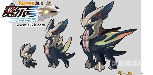 赛尔号怀旧精灵图鉴——探寻昔日辉煌赛尔号怀旧精灵图鉴大全