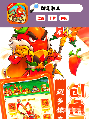 不用实名认证又好玩的游戏有哪些不用实名认证的好玩的游戏有哪些?