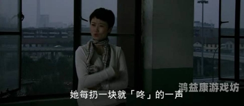 免费观看国产一区二区三区国产电影分区解析，一区、二区、三区的区别与免费观看指南