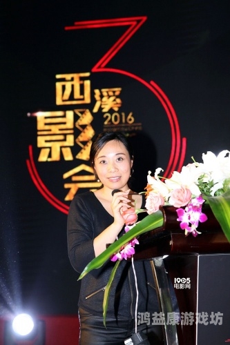 国产精品特级毛片一区二区国产精品特级毛片一区二区，探索中国电影产业的崛起与挑战