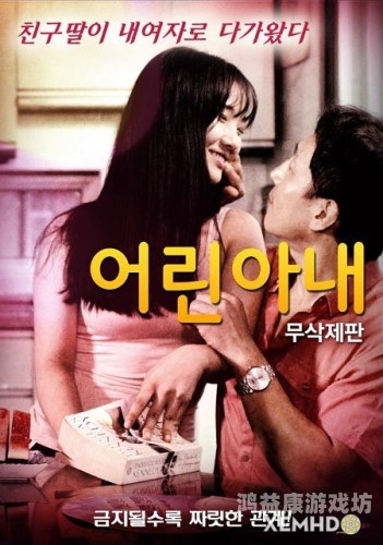 奇米777国产精品亚洲欧美奇米777国产精品亚洲欧美，全球影视文化的交融与创新