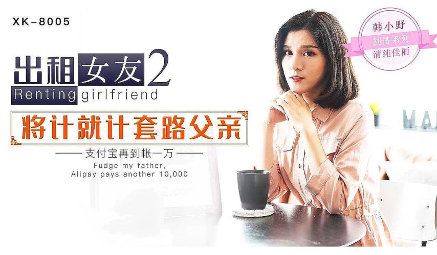 奇米777国产精品亚洲欧美奇米777国产精品亚洲欧美，全球影视文化的交融与创新