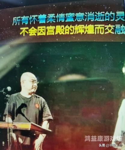 五月天演唱会火爆全场，超碰人人艹的热潮席卷全国