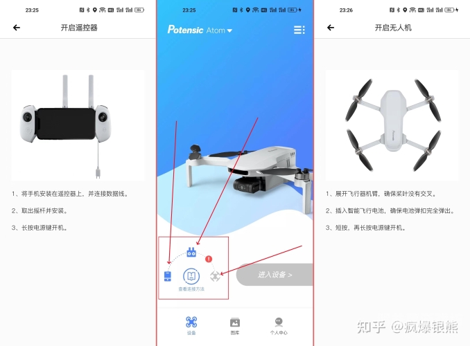 国产无码一区二区三区四区，网络内容分级的现状与挑战可以润色的网站有哪些