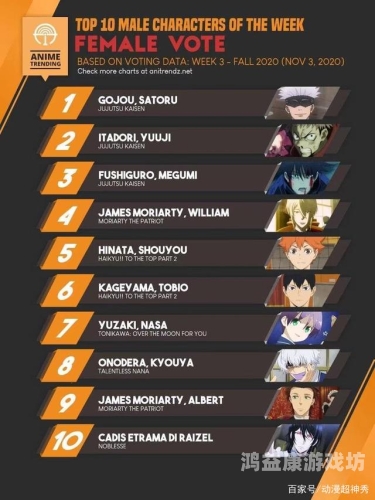 十八禁欧美在线观看网站十八禁欧美在线观看网站，法律、道德与网络安全的多重考量